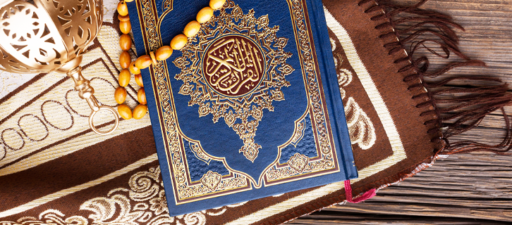 إعلان المجالس القرآنية الرمضانية 1443هـ‎‎