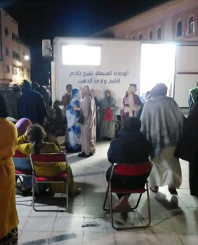 hamalate dakhla 3