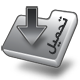 telecharger