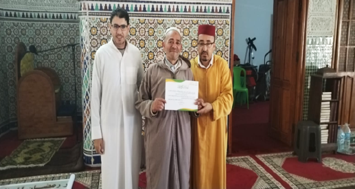 inaya safi 3