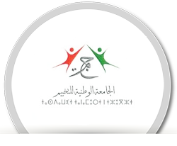 logo association takhyim