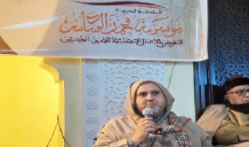 majalis b0