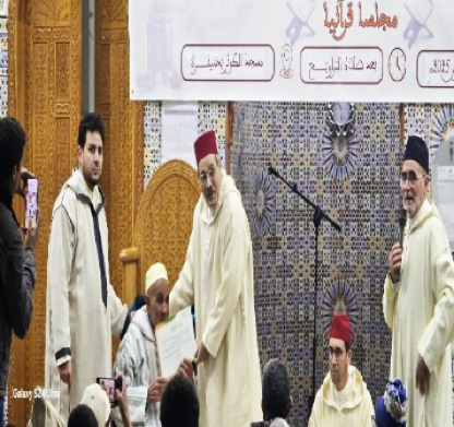 majalis b2