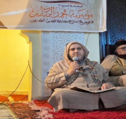 majalis b3
