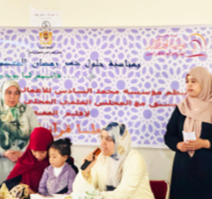 majalis b5