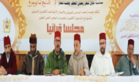 majalis casas0