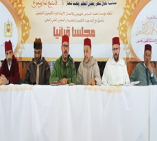 majalis casas1