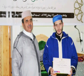 majalis dakhla 2