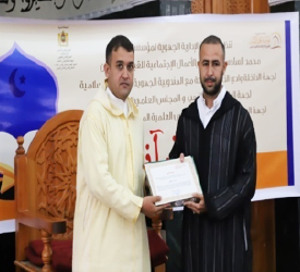 majalis dakhla 3