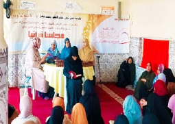 majalis deraa4