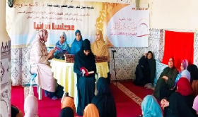 majalis deraa6