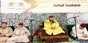 majalis hoceima 4