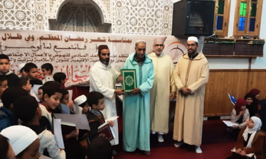 majalis sous 5
