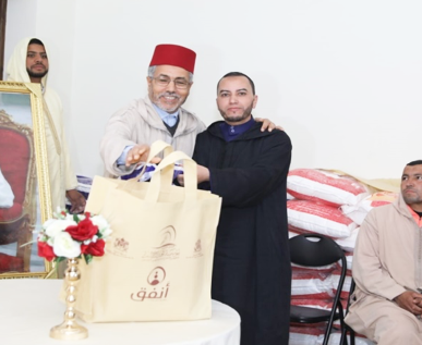 ramadanb 6