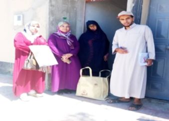 riaya dakhla 2