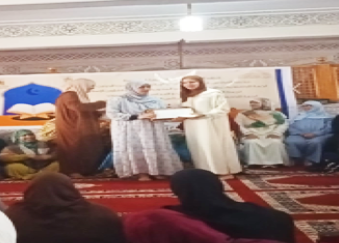 riaya dakhla 4