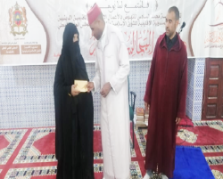 riaya deraa4