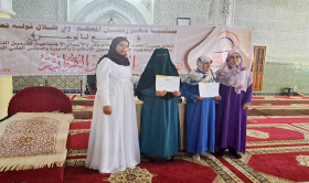 riaya safi 0