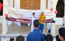 sobhyate dakhla4